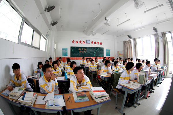 学校电采暖 学校电采暖