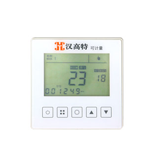 专利可计量温控系统